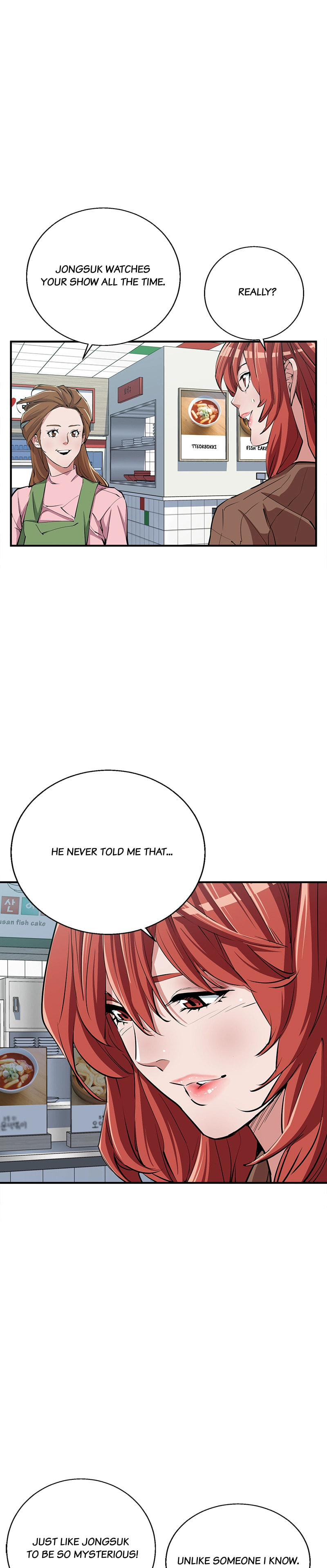 Read to Level Up Chapter 116 page 6 - 