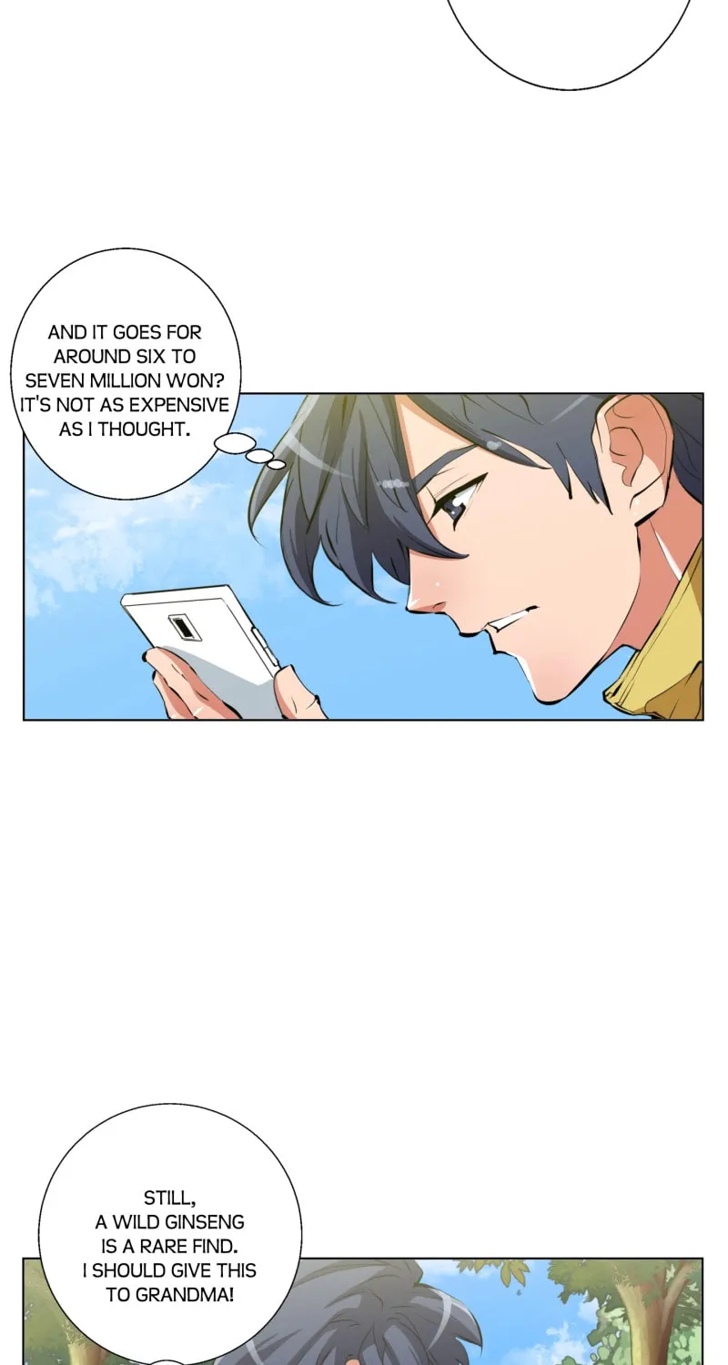Read to Level Up Chapter 117.1 page 7 - 