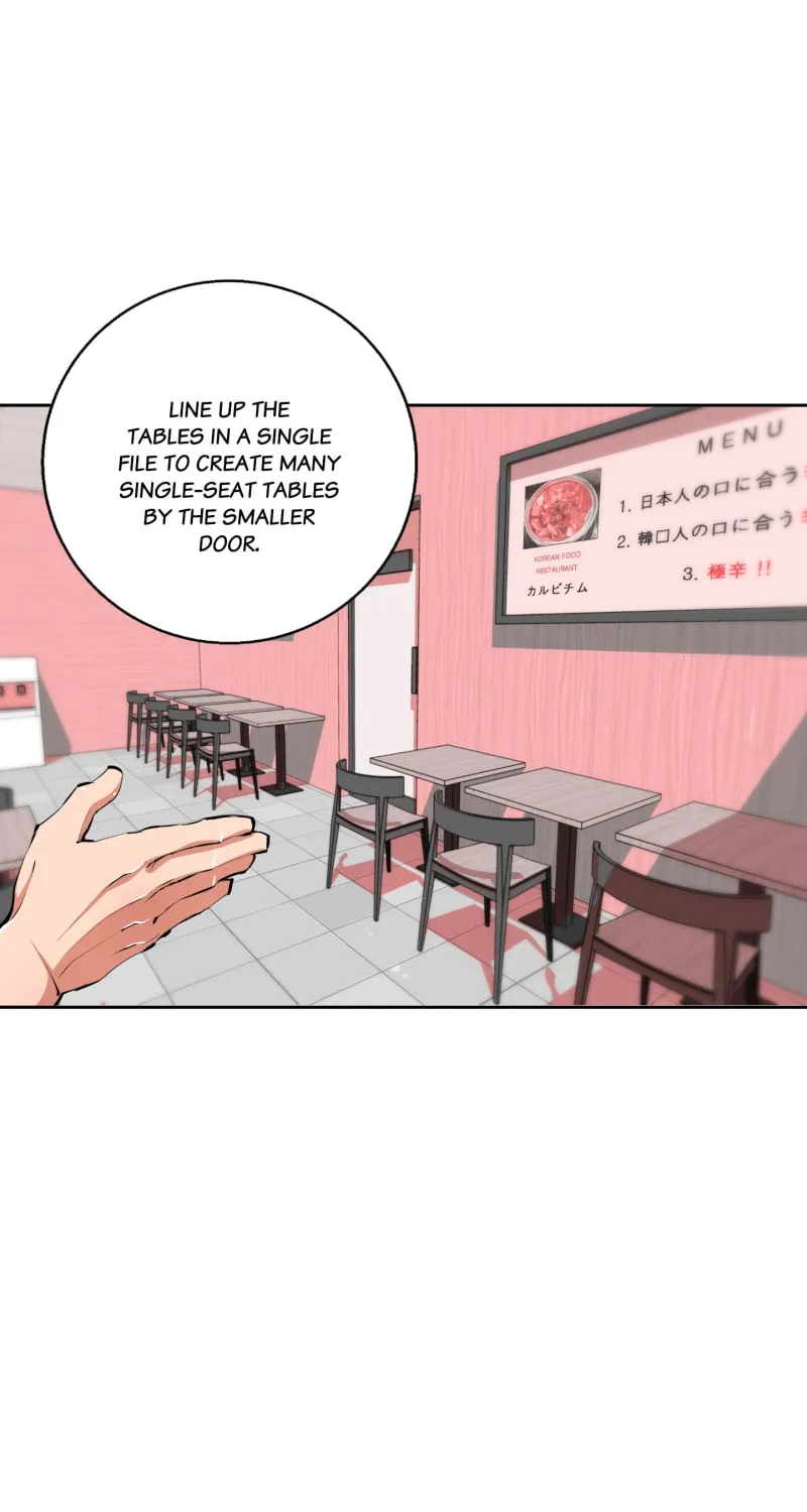 Read to Level Up Chapter 117.5 page 14 - 