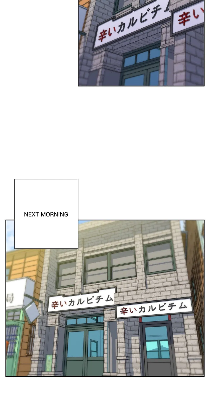 Read to Level Up Chapter 117.5 page 24 - 