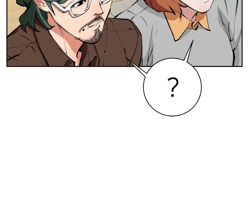 Read to Level Up Chapter 117.5 page 39 - 