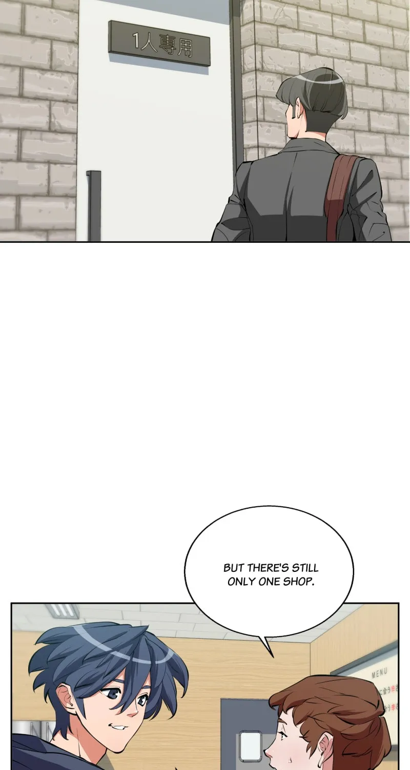 Read to Level Up Chapter 117.5 page 9 - 