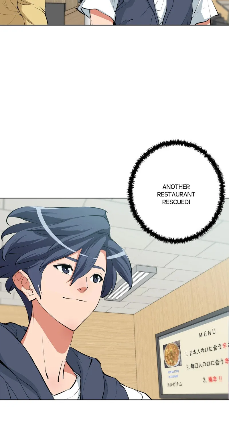 Read to Level Up Chapter 117.6 page 15 - 