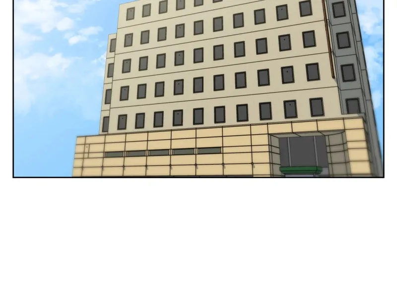 Read to Level Up Chapter 117.6 page 56 - 