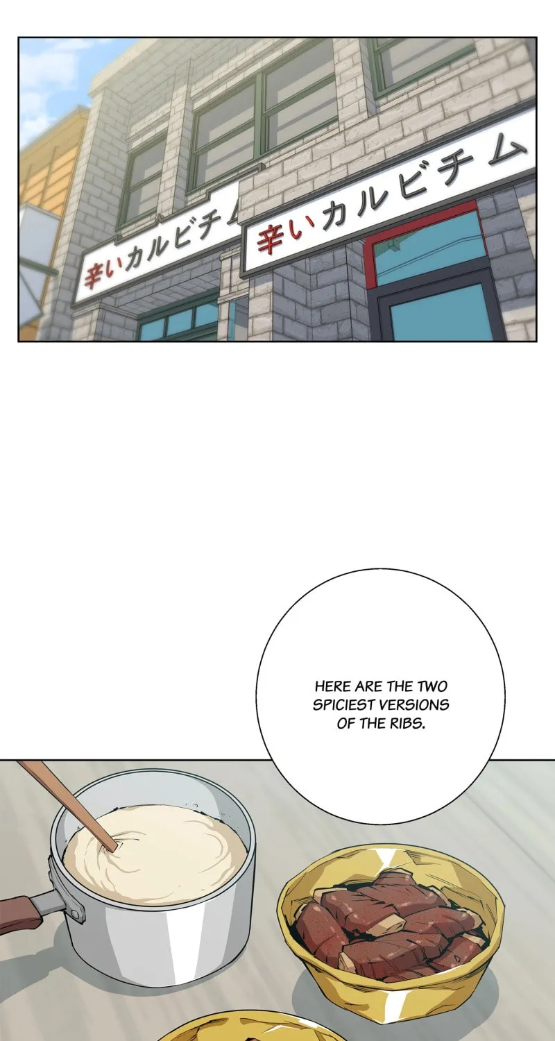 Read to Level Up Chapter 117.6 page 7 - 