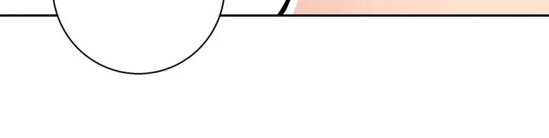 Read to Level Up Chapter 117.7 page 28 - 