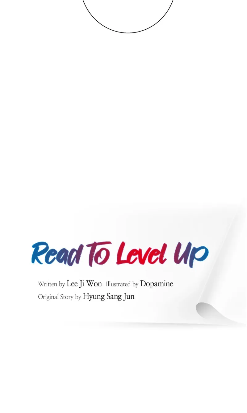 Read to Level Up Chapter 117.7 page 5 - 