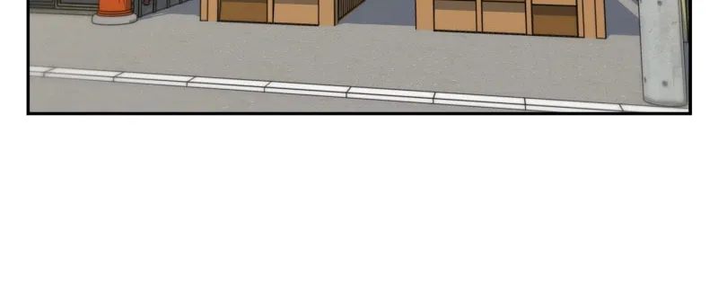 Read to Level Up Chapter 117.7 page 44 - 