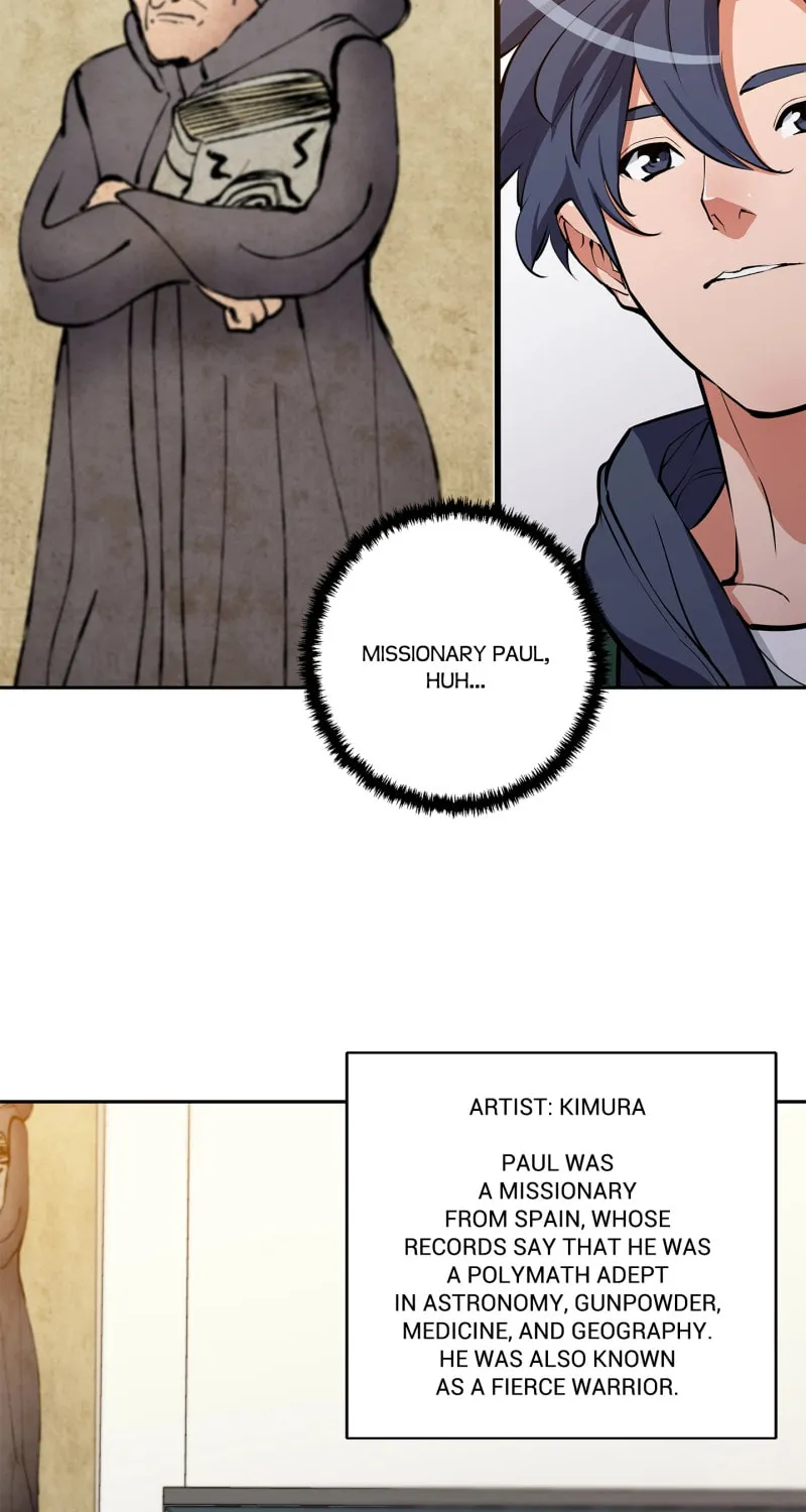 Read to Level Up Chapter 117.7 page 7 - 