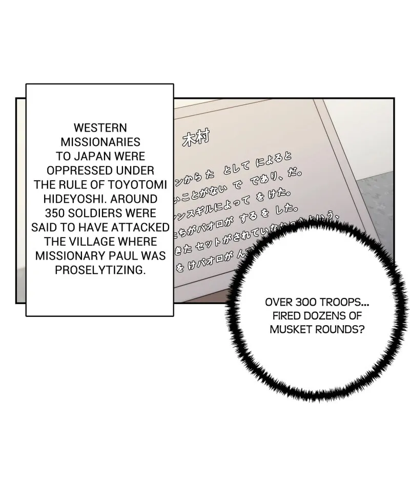 Read to Level Up Chapter 117.7 page 9 - 