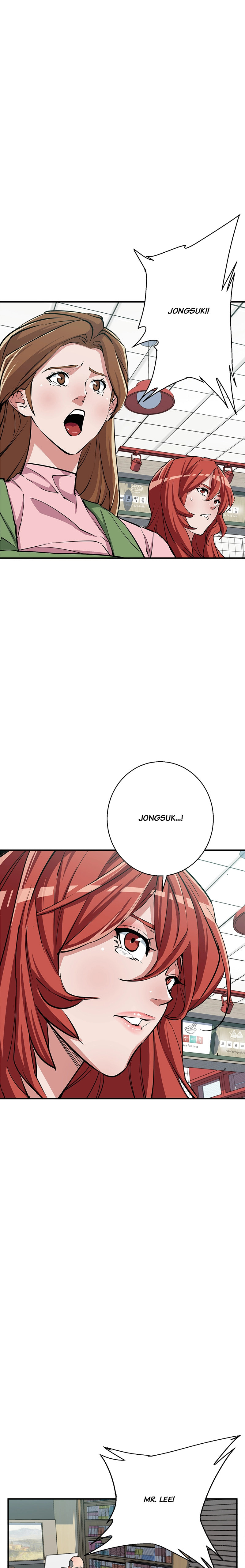 Read to Level Up Chapter 117 page 17 - 