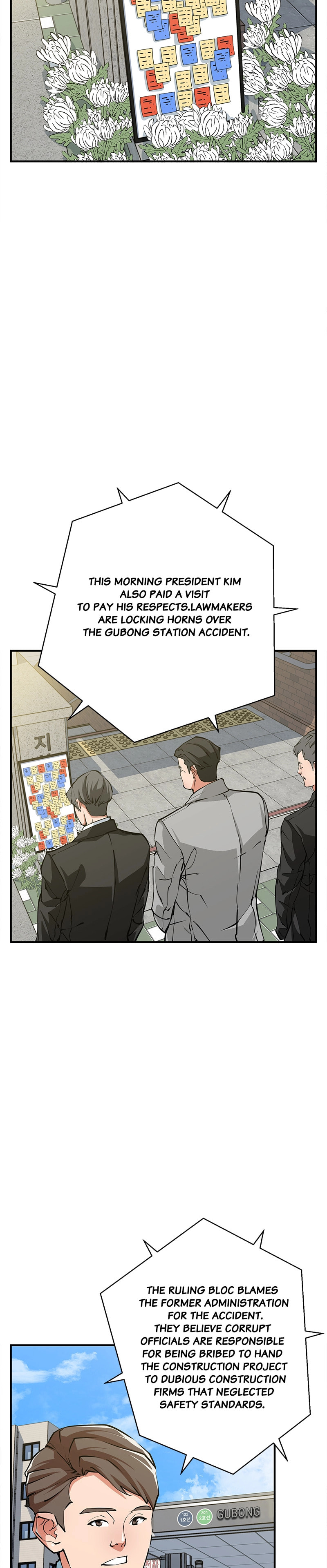 Read to Level Up Chapter 118 page 3 - 