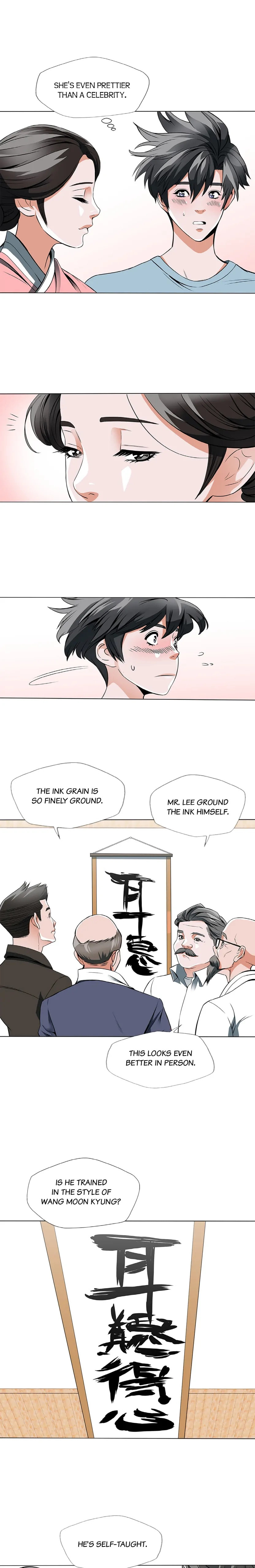 Read to Level Up Chapter 12 page 1 - 