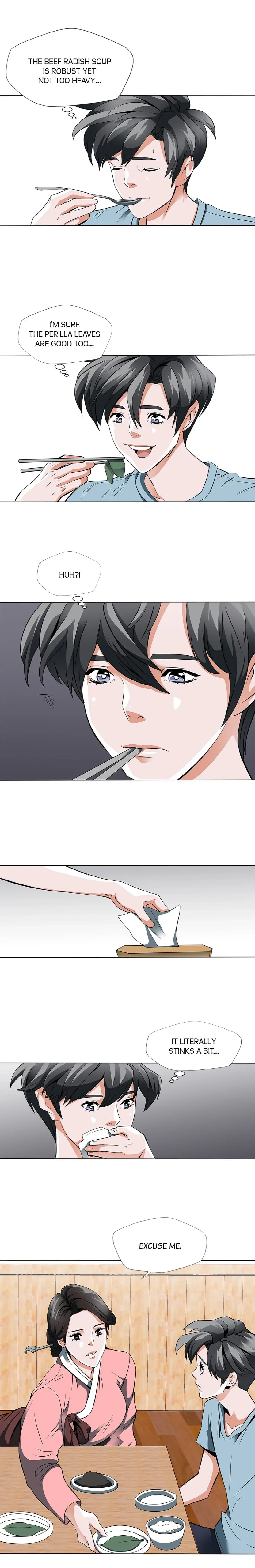 Read to Level Up Chapter 12 page 13 - 