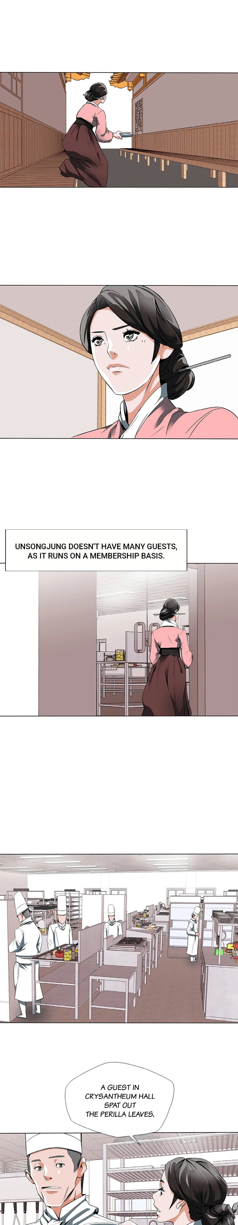 Read to Level Up Chapter 12 page 14 - 