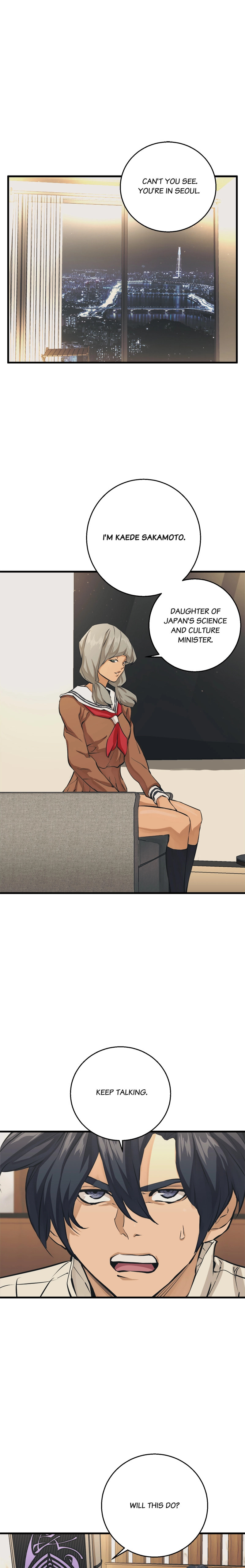 Read to Level Up Chapter 124 page 16 - 