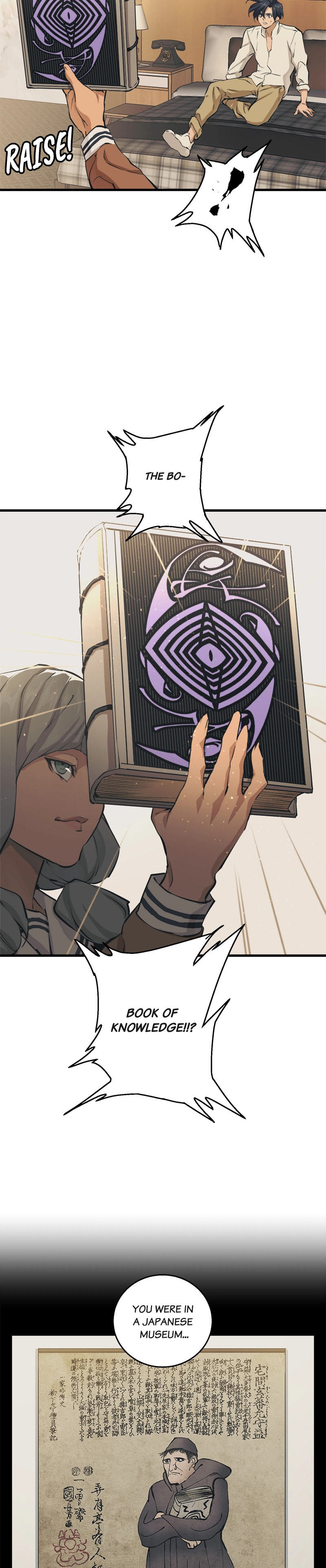 Read to Level Up Chapter 124 page 17 - 