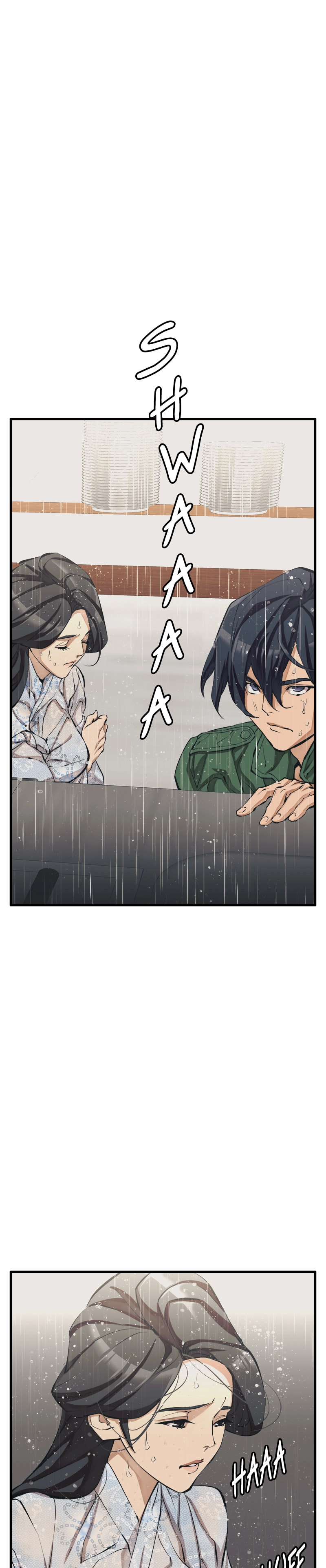 Read to Level Up Chapter 128 page 17 - 
