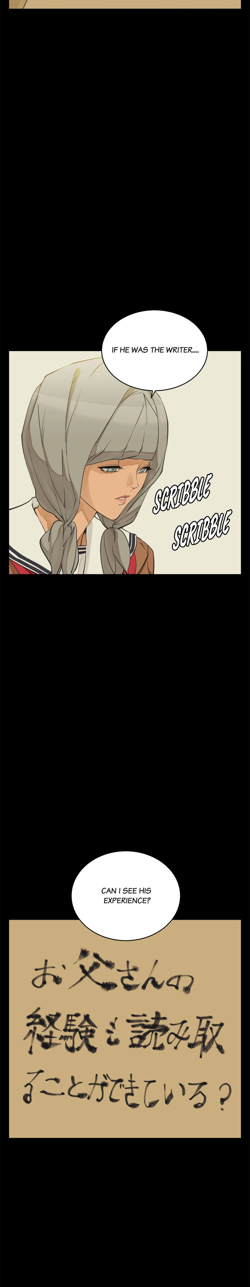 Read to Level Up Chapter 137 page 11 - 