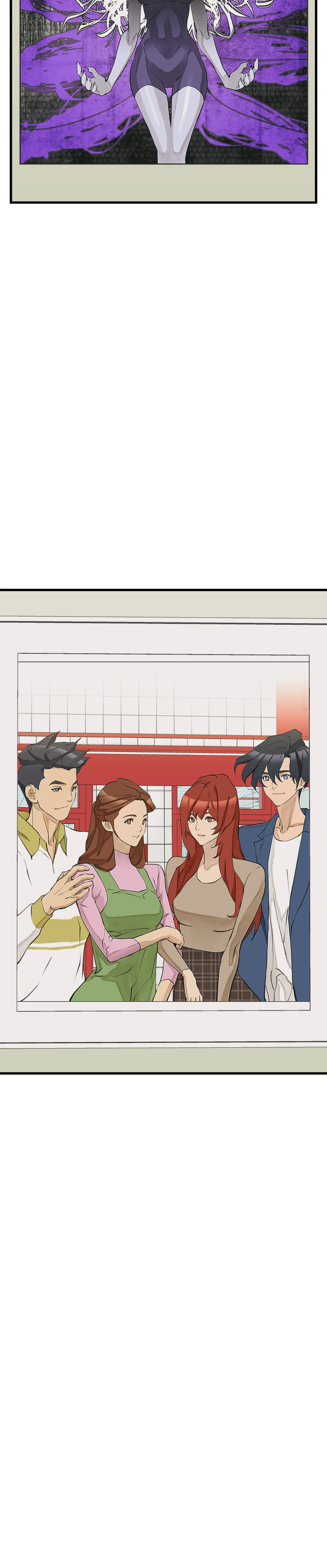 Read to Level Up Chapter 138 page 17 - 
