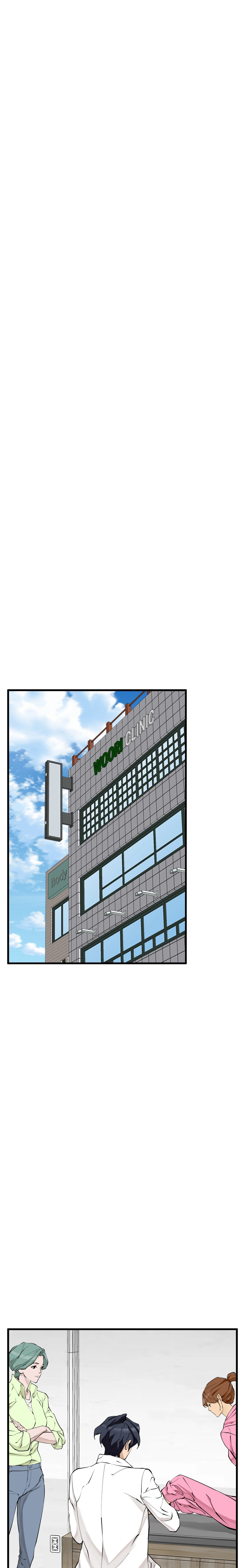 Read to Level Up Chapter 139 page 1 - 