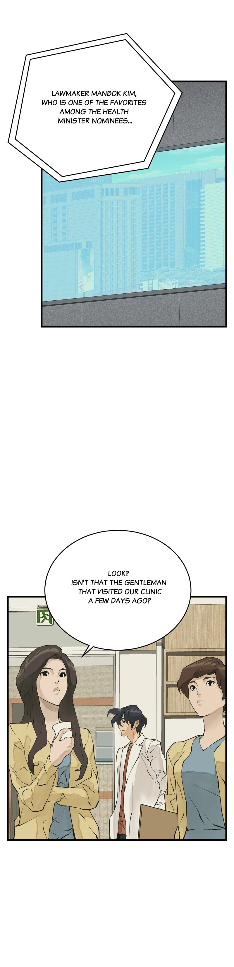 Read to Level Up Chapter 139 page 30 - 