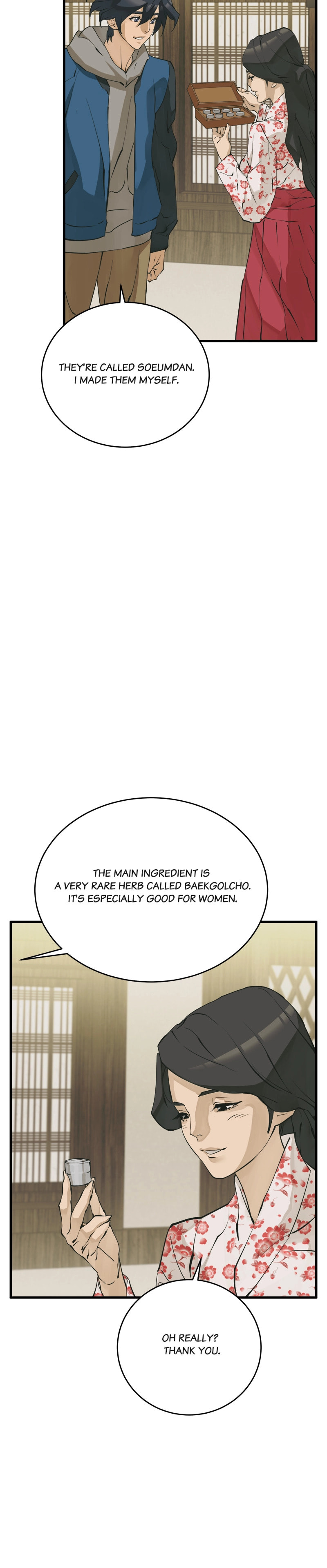 Read to Level Up Chapter 143 page 17 - 