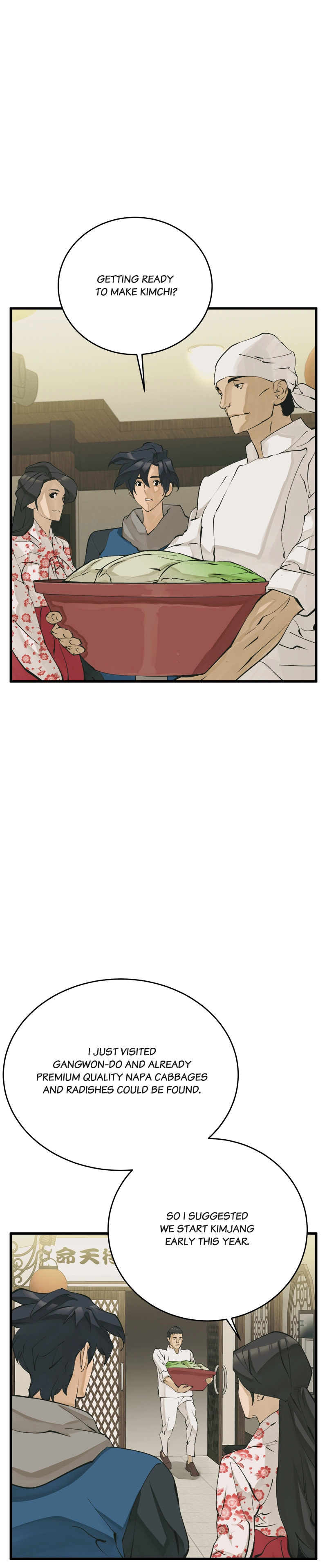 Read to Level Up Chapter 143 page 18 - 