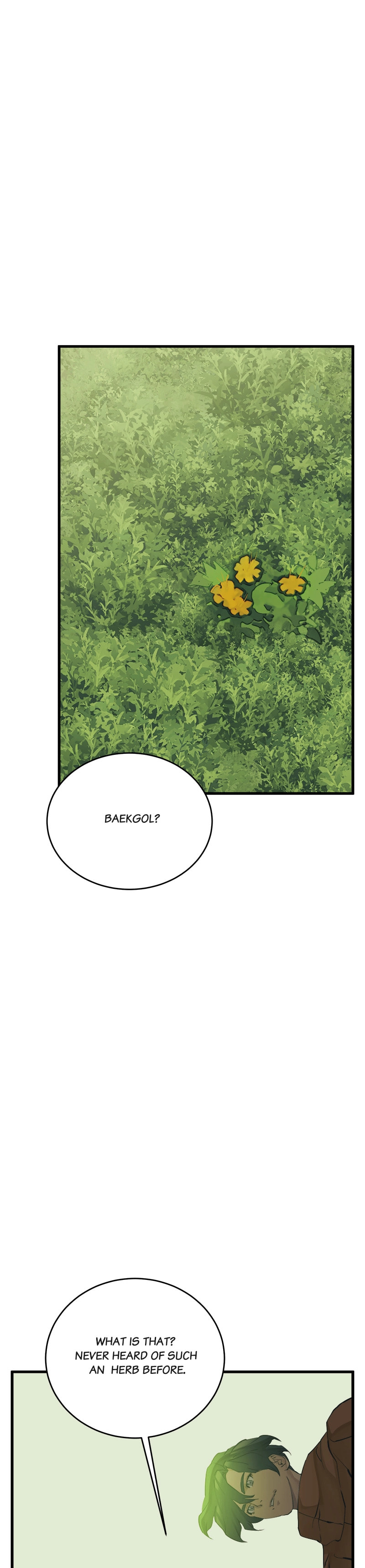 Read to Level Up Chapter 143 page 8 - 