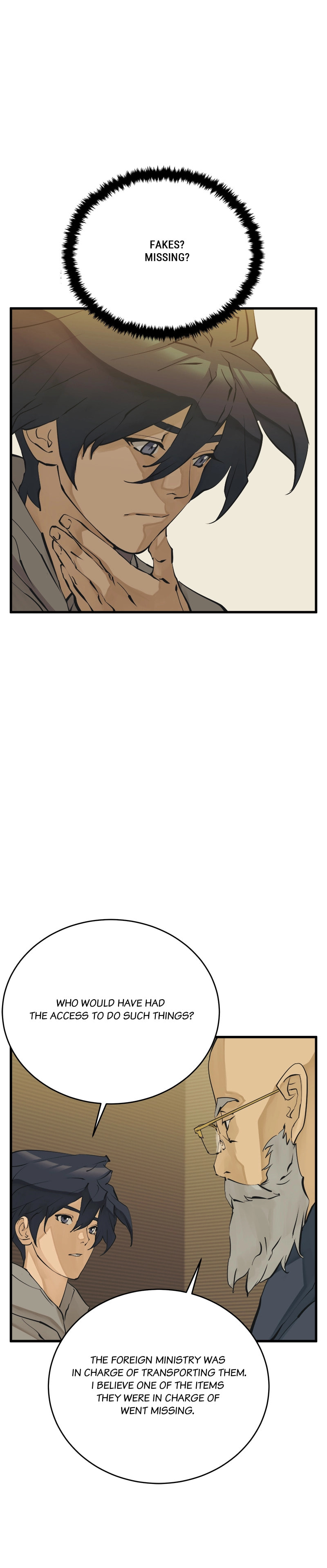 Read to Level Up Chapter 144 page 6 - 