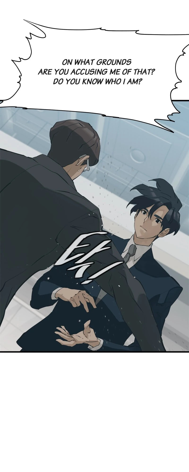 Read to Level Up Chapter 145 page 39 - 