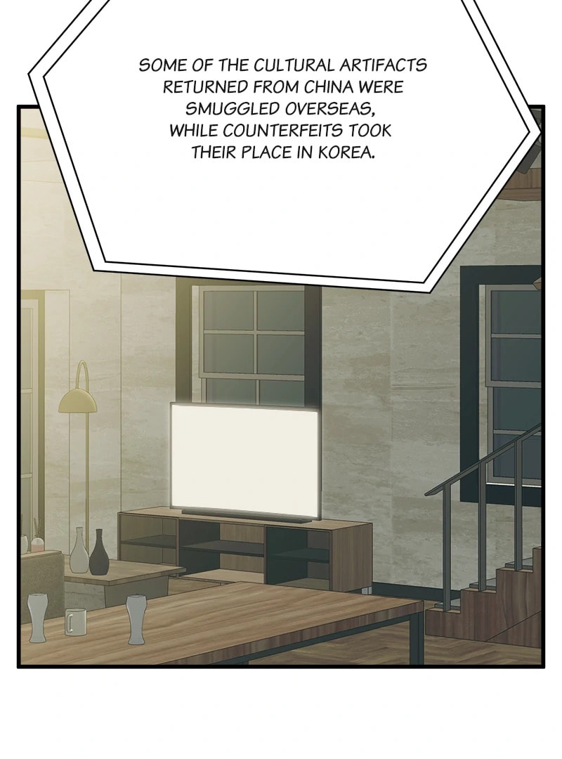 Read to Level Up Chapter 146 page 29 - 