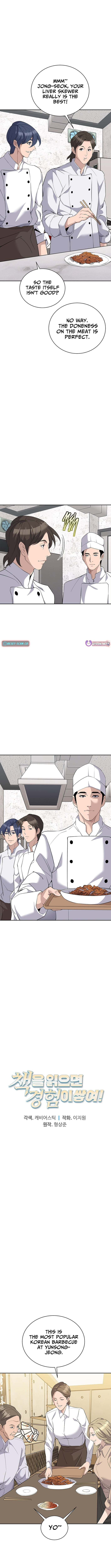 Read to Level Up Chapter 153 page 2 - 