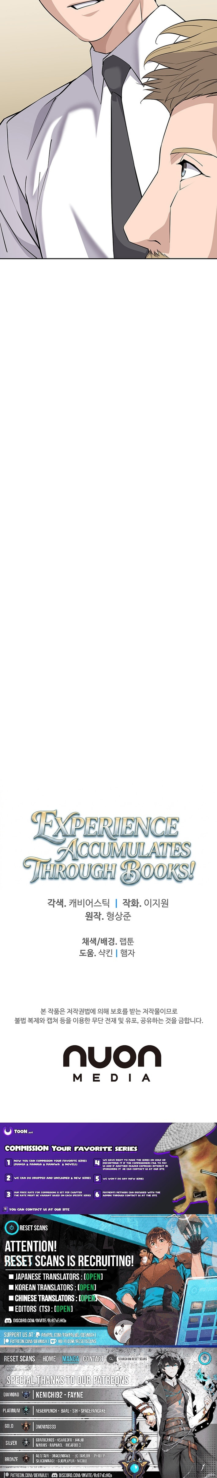 Read to Level Up Chapter 158 page 11 - 