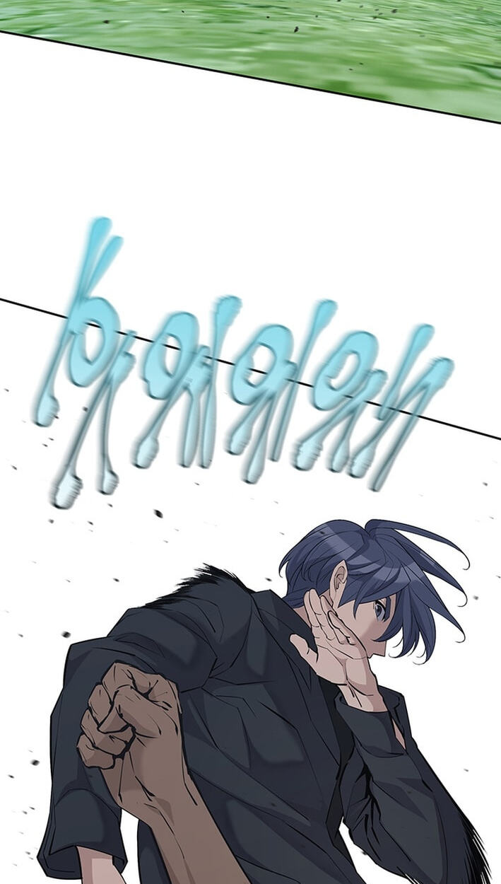 Read to Level Up Chapter 160 page 13 - 