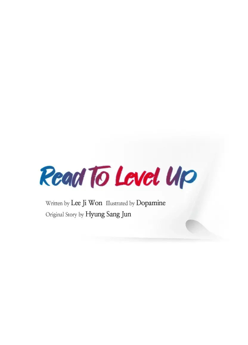 Read to Level Up Chapter 2 page 5 - 