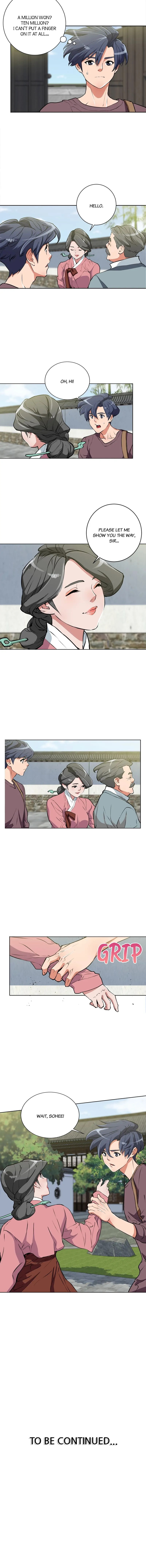 Read to Level Up Chapter 27 page 16 - 
