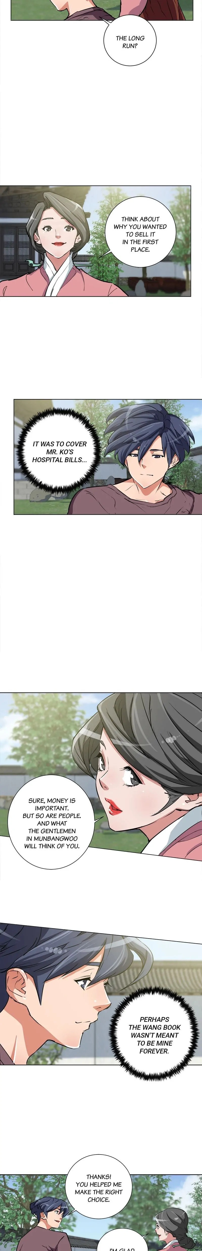 Read to Level Up Chapter 29 page 6 - 