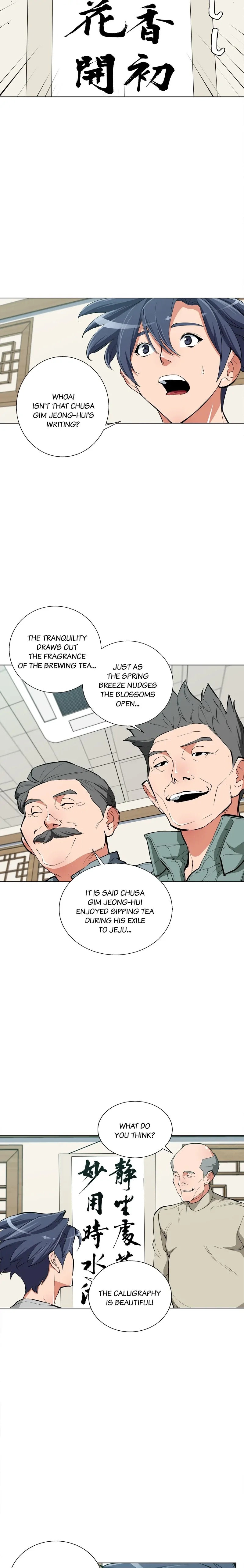 Read to Level Up Chapter 44 page 13 - 