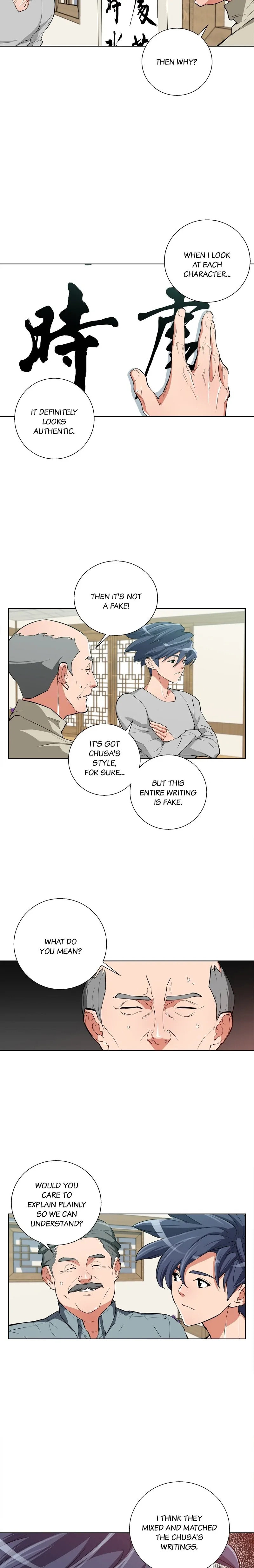 Read to Level Up Chapter 44 page 15 - 