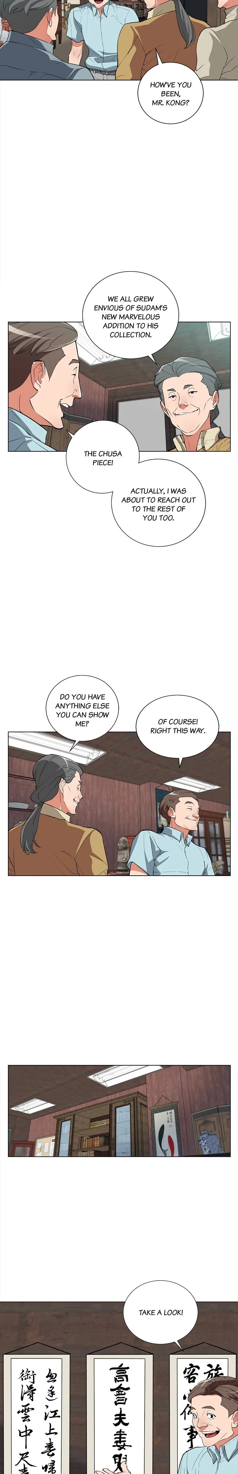 Read to Level Up Chapter 45 page 12 - 