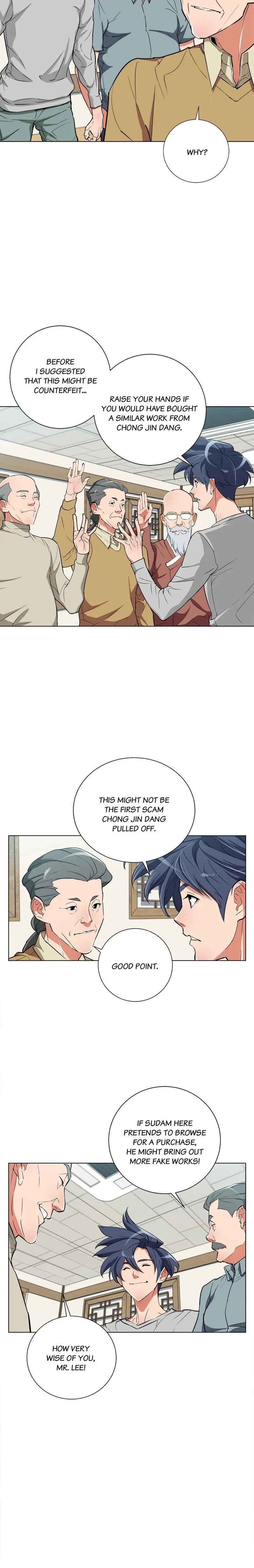 Read to Level Up Chapter 45 page 9 - 