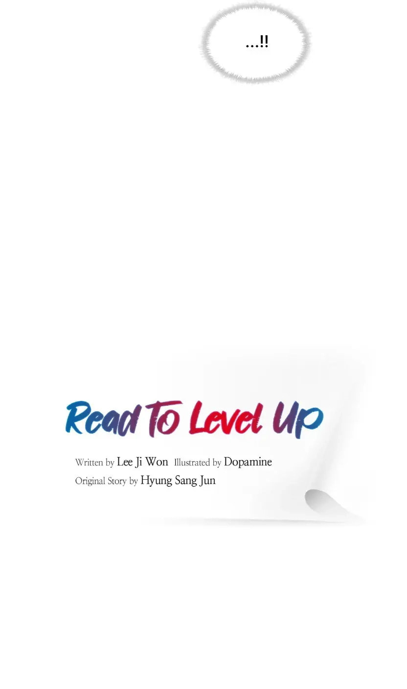 Read to Level Up Chapter 5 page 7 - 
