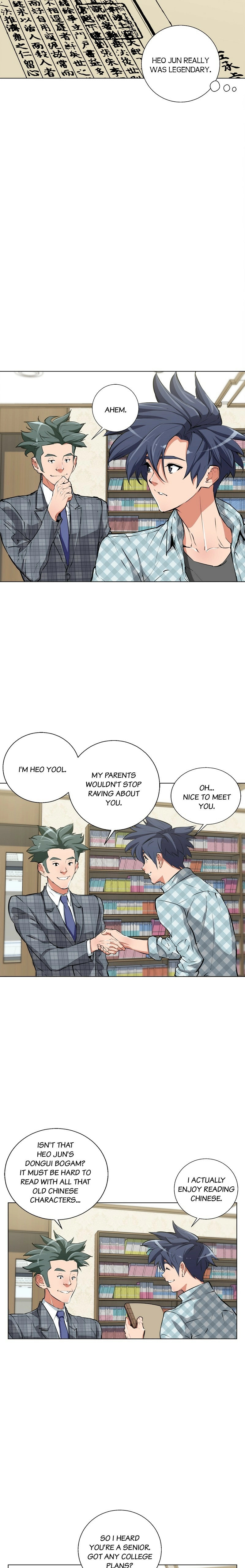 Read to Level Up Chapter 50 page 7 - 
