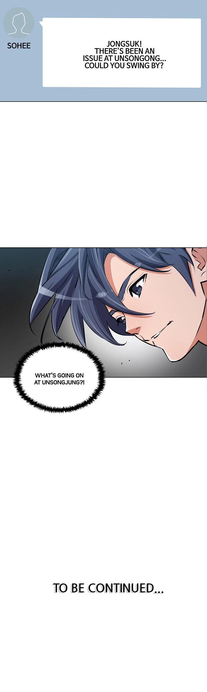 Read to Level Up Chapter 51 page 16 - 