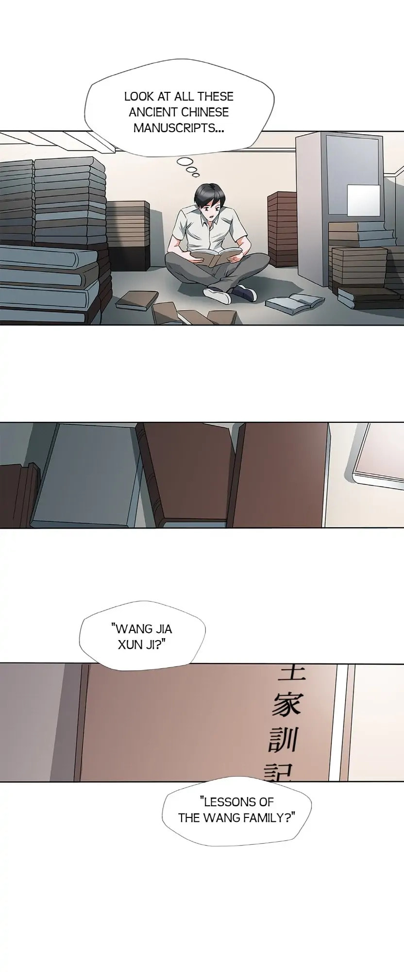 Read to Level Up Chapter 6 page 16 - 