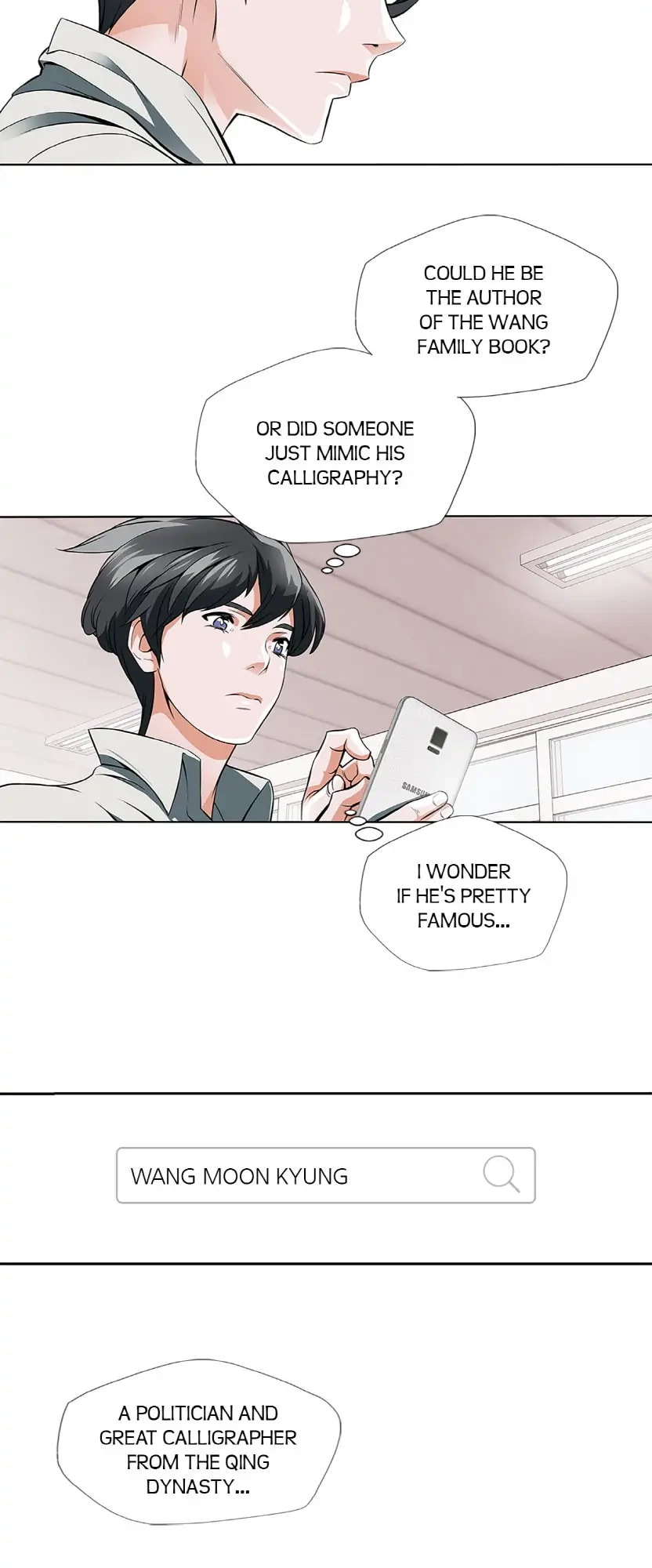 Read to Level Up Chapter 9 page 2 - 