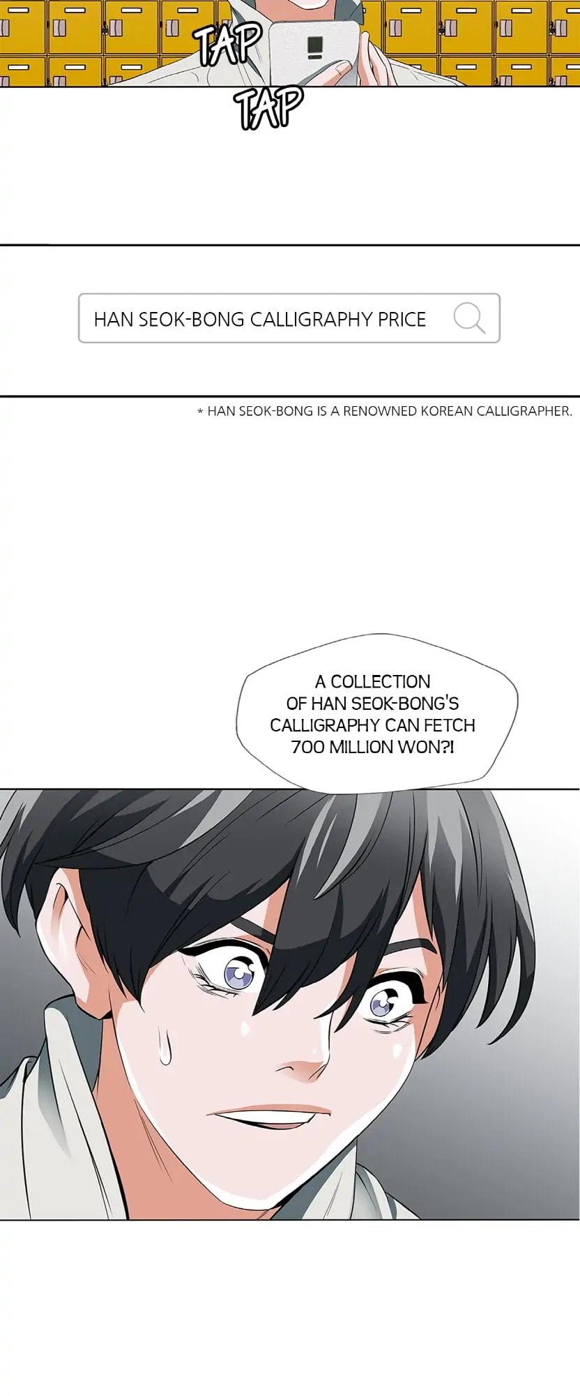 Read to Level Up Chapter 9 page 4 - 