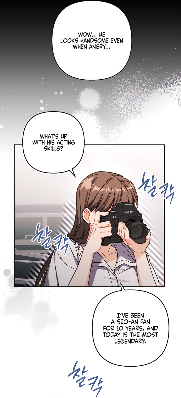 Ready Shoot, For Love [Complete Edition] Chapter 0 page 11 - 