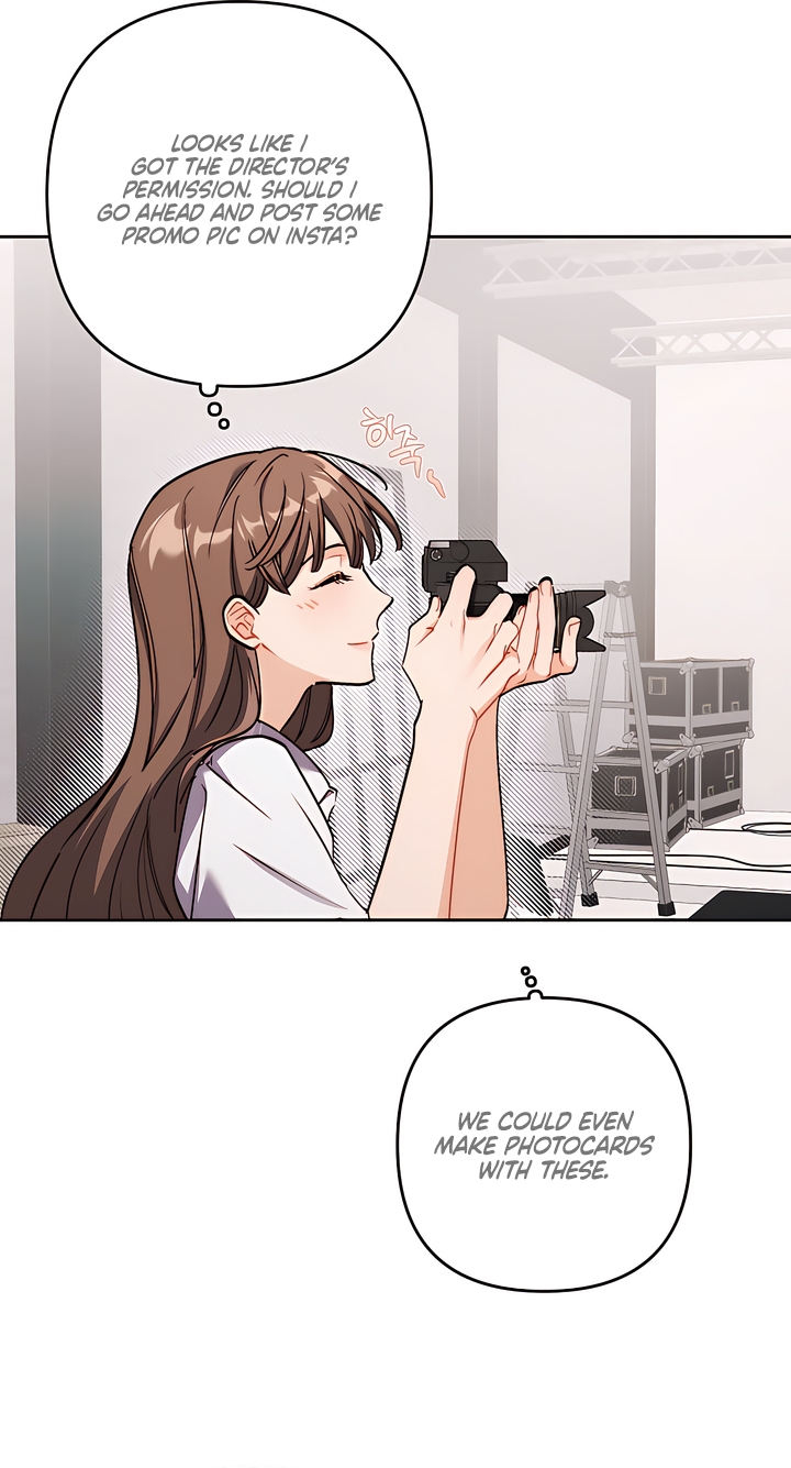 Ready Shoot, For Love [Complete Edition] Chapter 0 page 12 - 